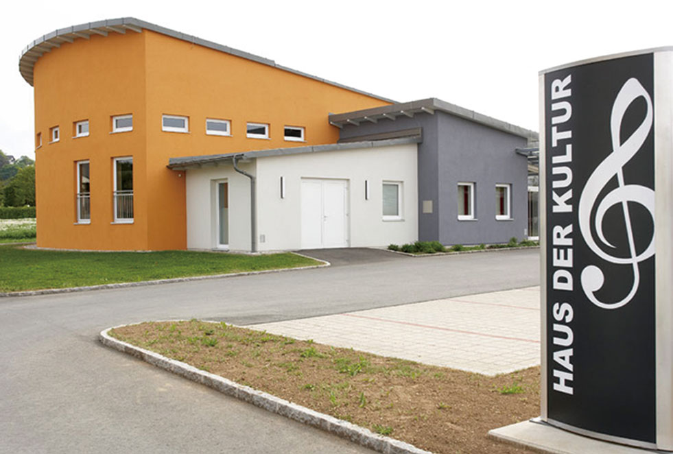 德国柏林音乐文化中心