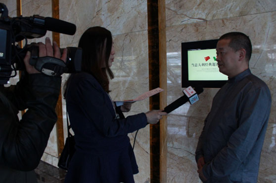 F6福鹿会_官方网站app下载