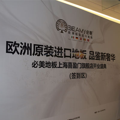 F6福鹿会_官方网站app下载