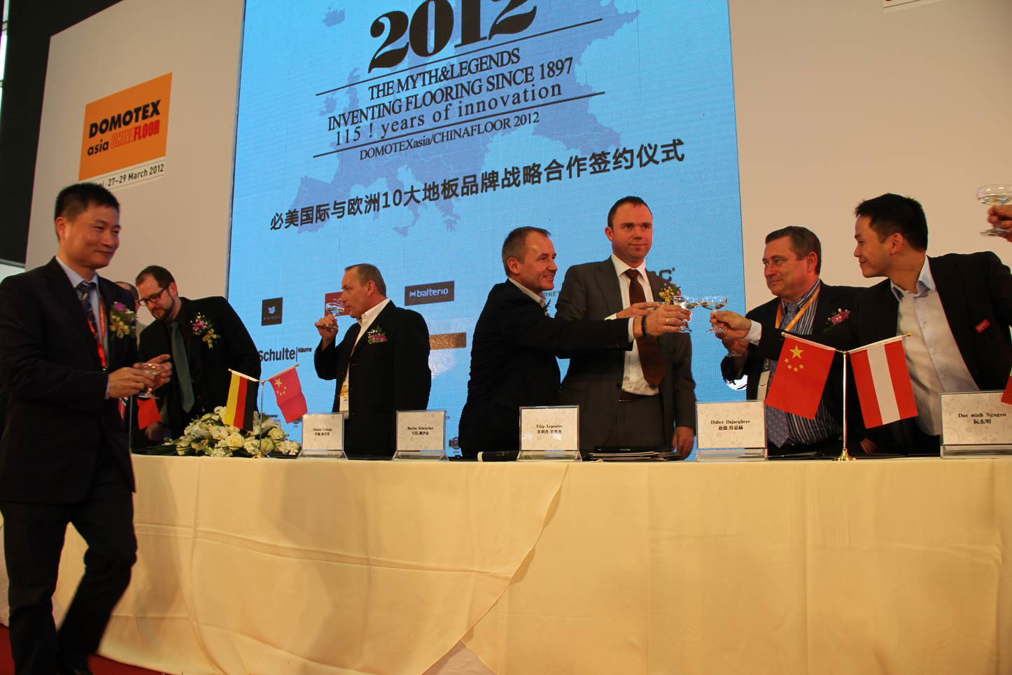 F6福鹿会_官方网站app下载