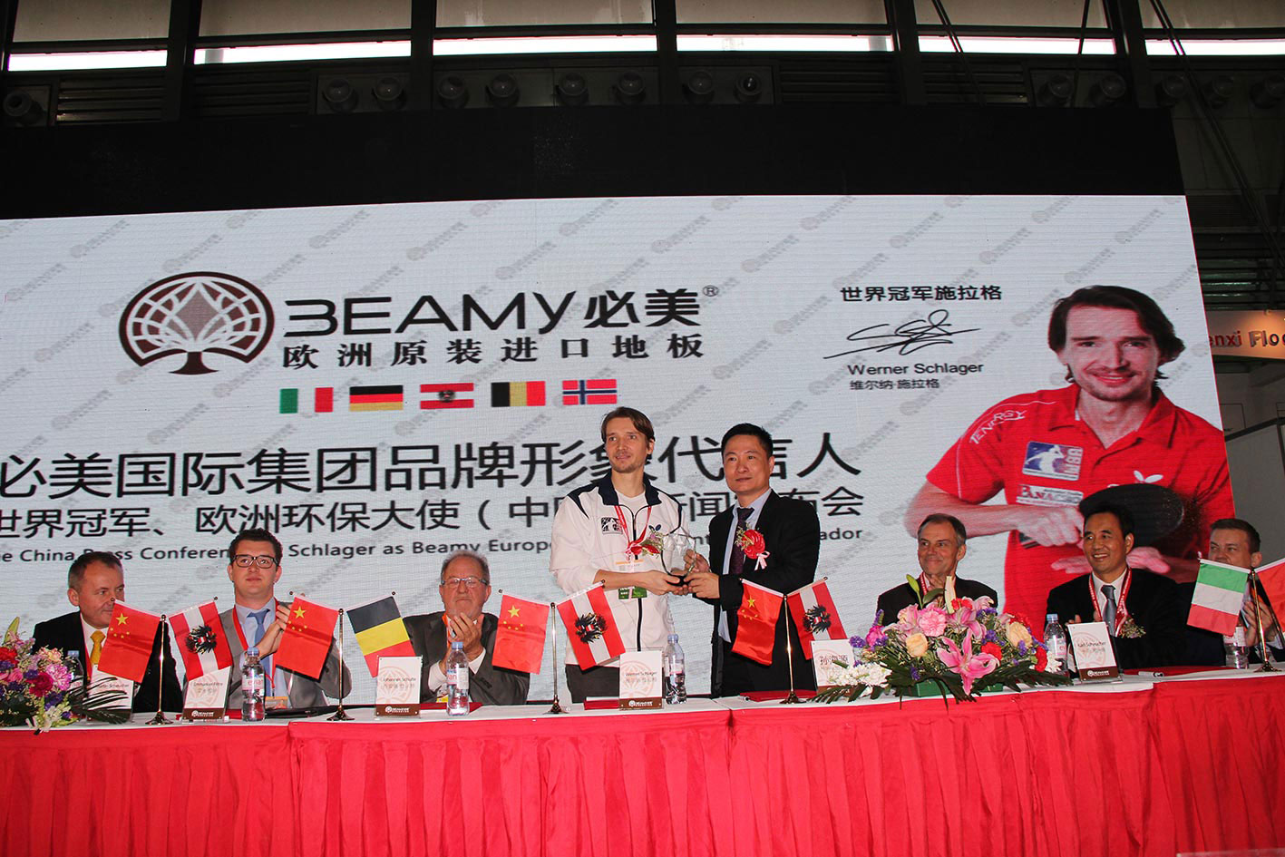 F6福鹿会_官方网站app下载