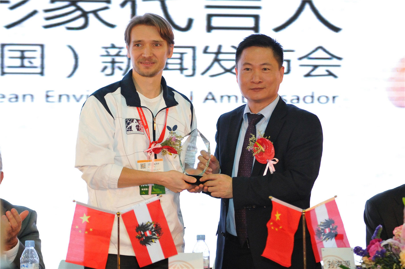 F6福鹿会_官方网站app下载