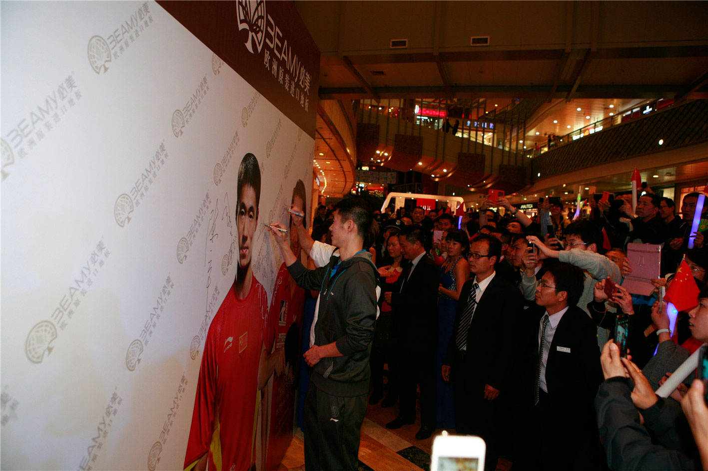 F6福鹿会_官方网站app下载