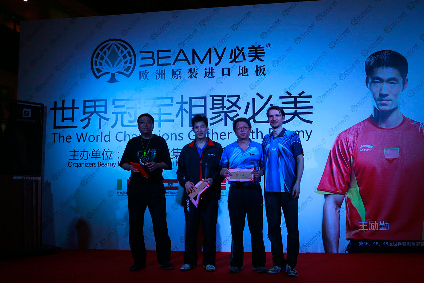 F6福鹿会_官方网站app下载