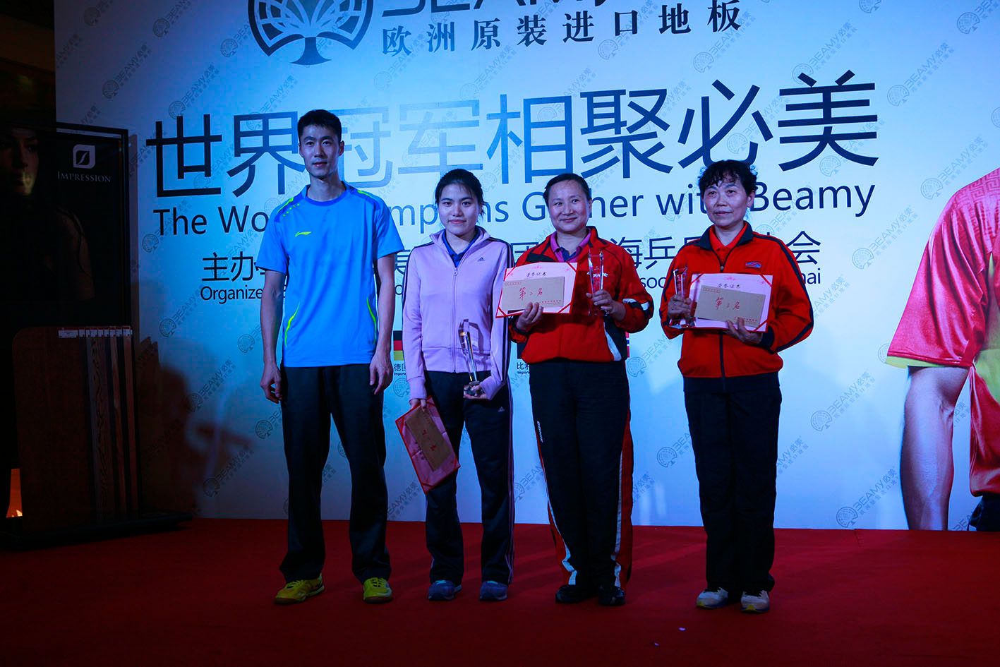 F6福鹿会_官方网站app下载