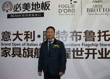 F6福鹿会_官方网站app下载