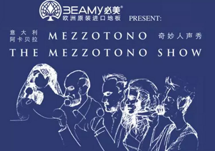 F6福鹿会_官方网站app下载