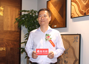 F6福鹿会_官方网站app下载