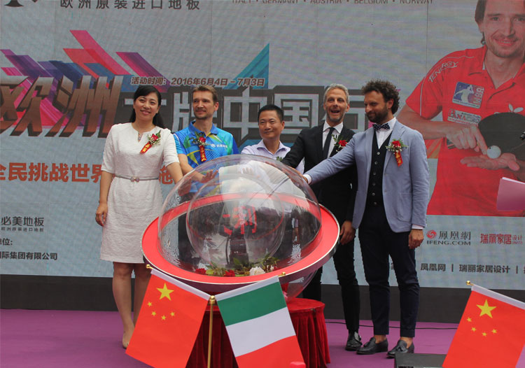 F6福鹿会_官方网站app下载