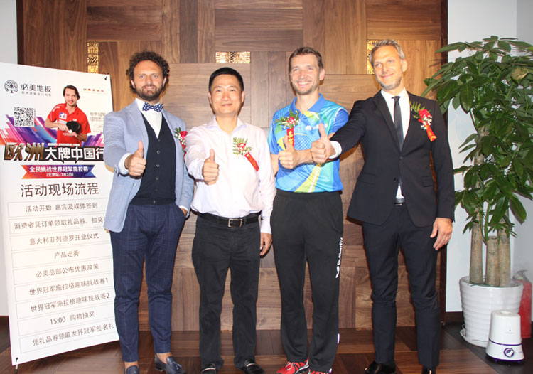 F6福鹿会_官方网站app下载