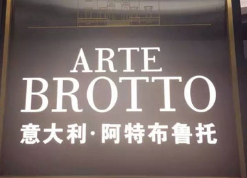 F6福鹿会_官方网站app下载