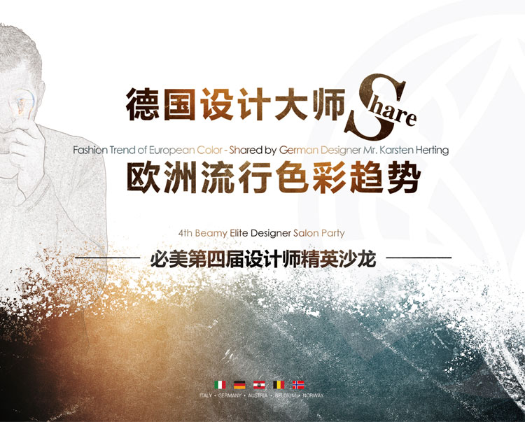 F6福鹿会_官方网站app下载