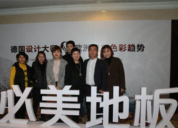 F6福鹿会_官方网站app下载