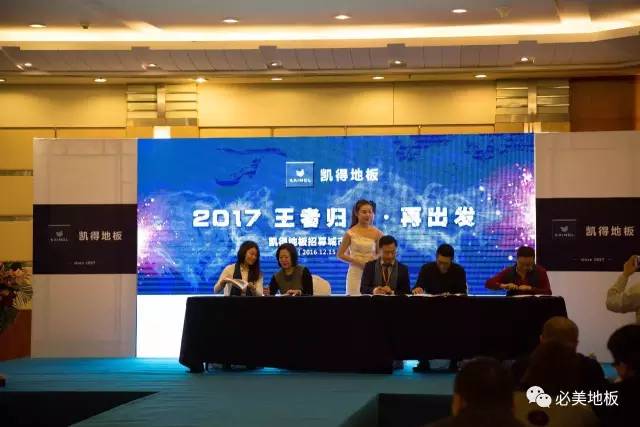 F6福鹿会_官方网站app下载