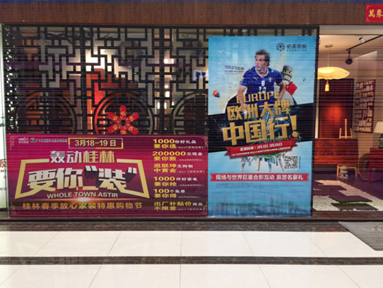 F6福鹿会_官方网站app下载