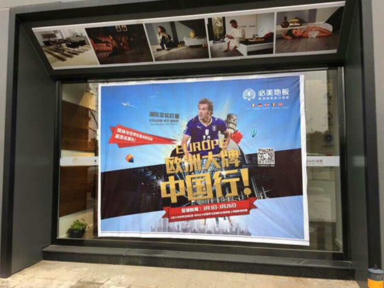 F6福鹿会_官方网站app下载