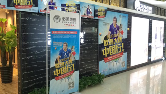 F6福鹿会_官方网站app下载