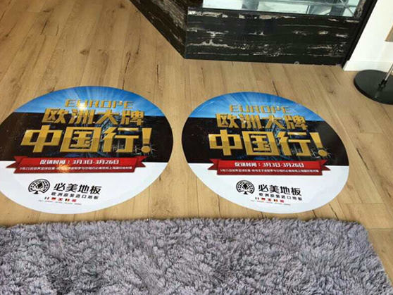 F6福鹿会_官方网站app下载