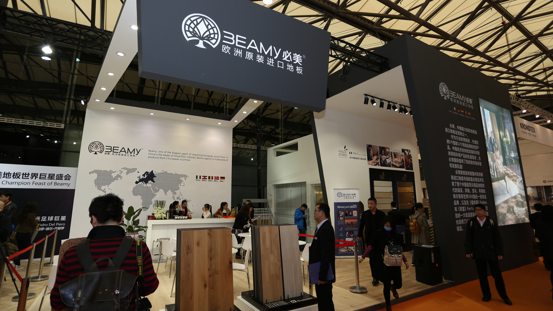 F6福鹿会_官方网站app下载