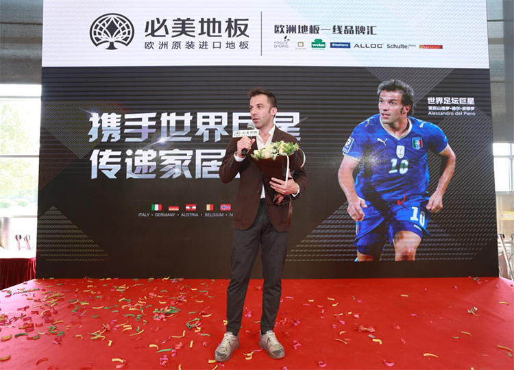 F6福鹿会_官方网站app下载