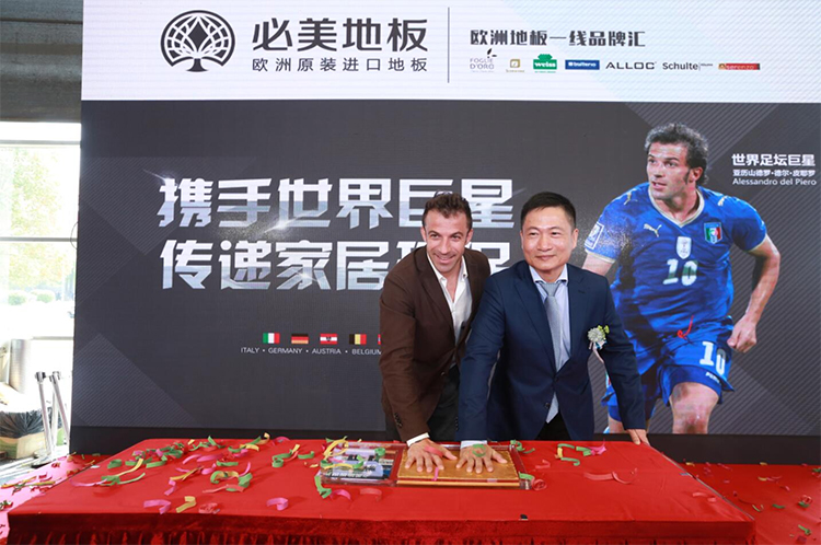 F6福鹿会_官方网站app下载