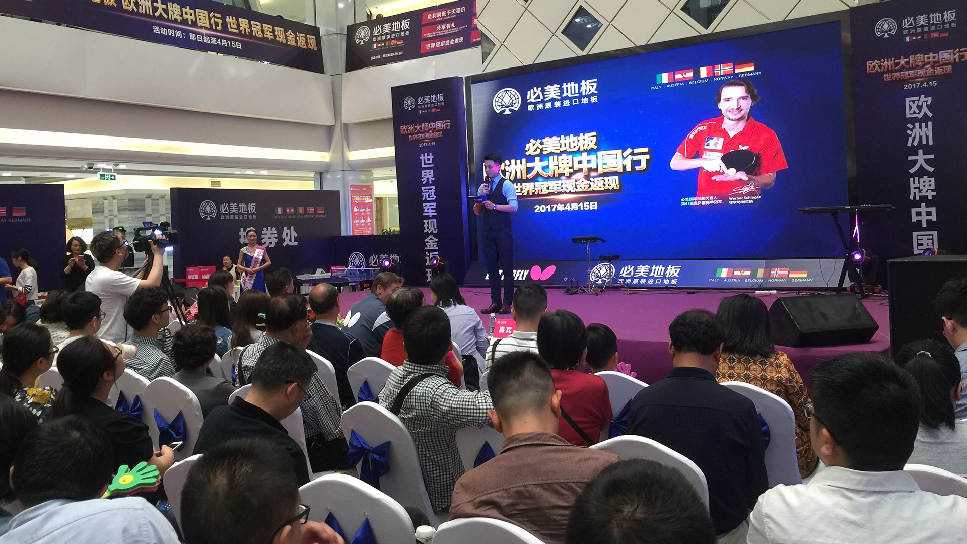 F6福鹿会_官方网站app下载