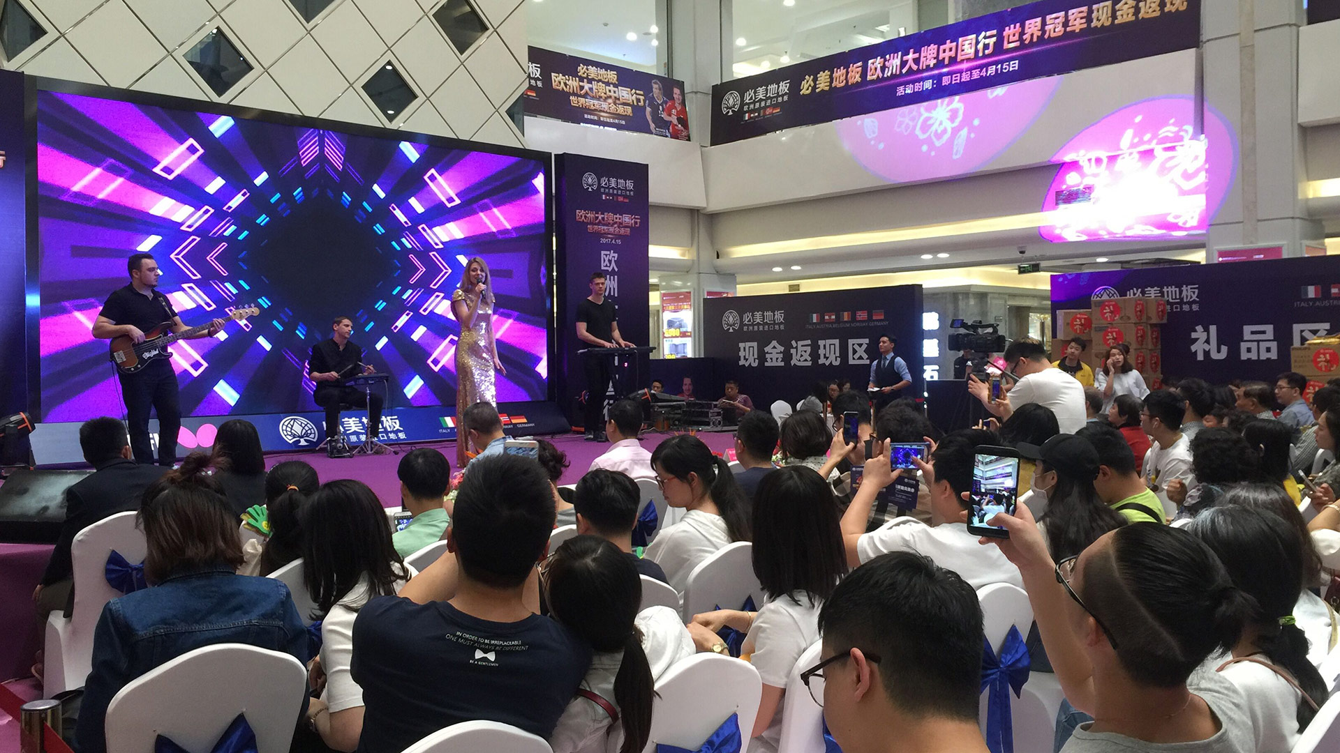 F6福鹿会_官方网站app下载