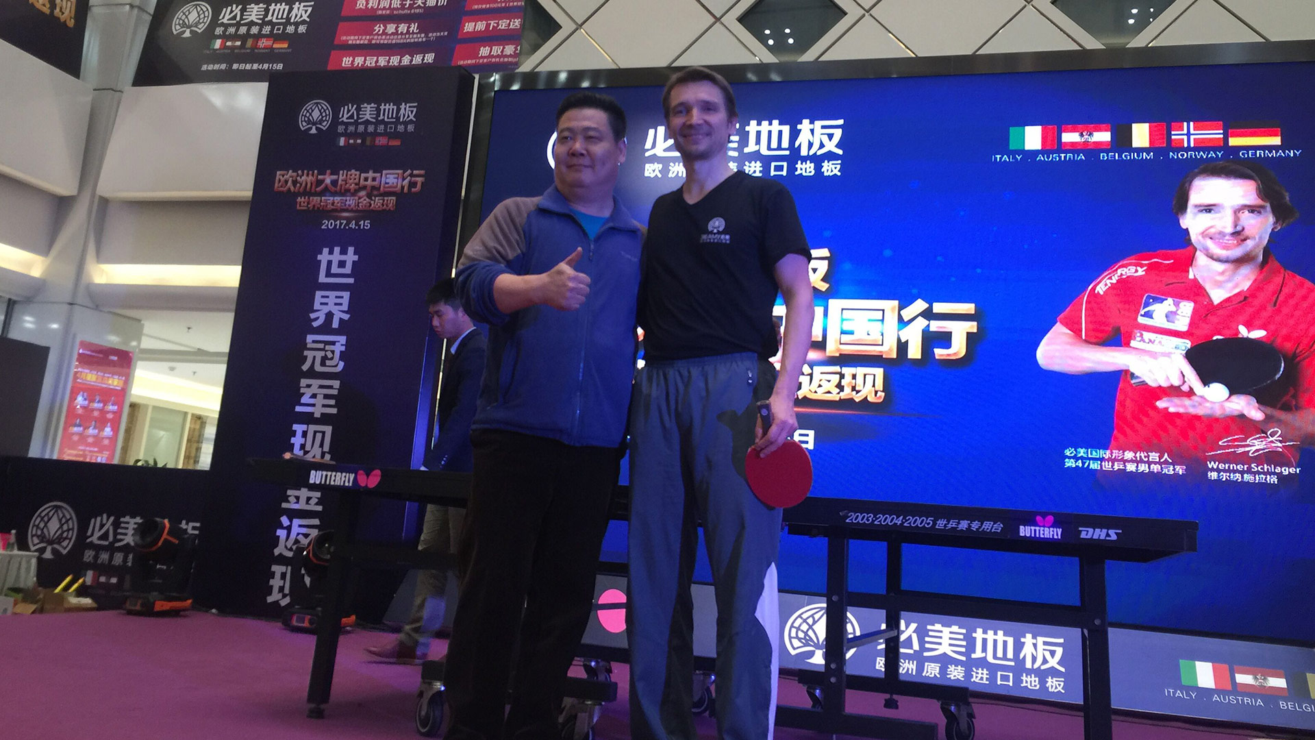 F6福鹿会_官方网站app下载