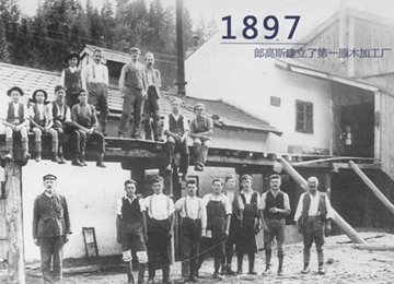 F6福鹿会_官方网站app下载