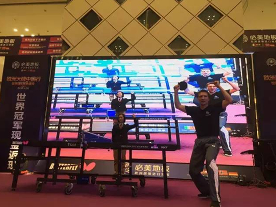 F6福鹿会_官方网站app下载