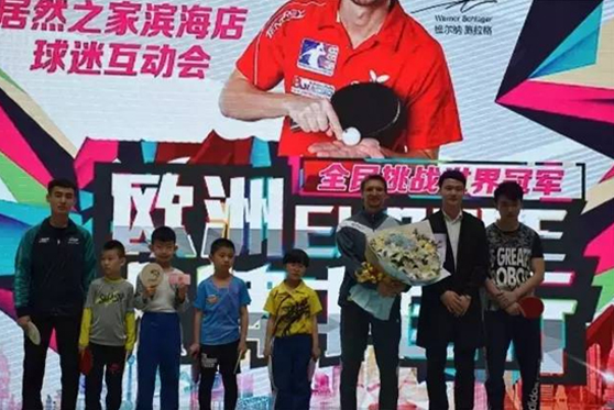 F6福鹿会_官方网站app下载