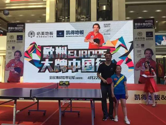 F6福鹿会_官方网站app下载