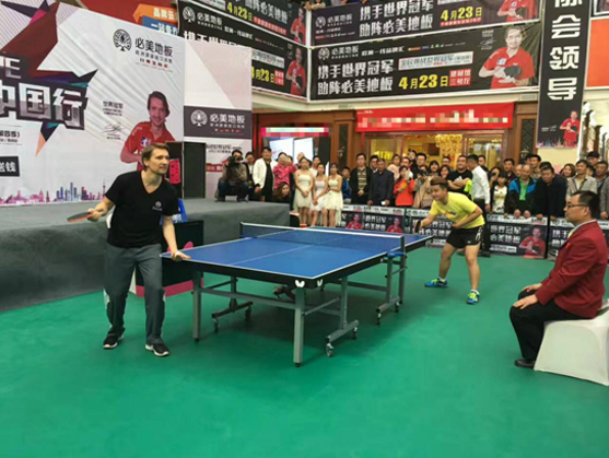 F6福鹿会_官方网站app下载