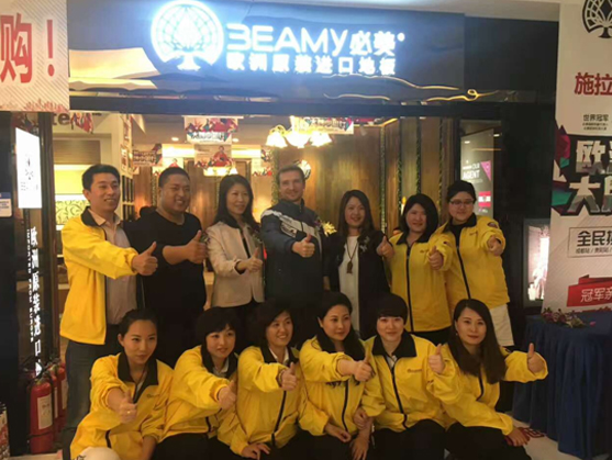 F6福鹿会_官方网站app下载