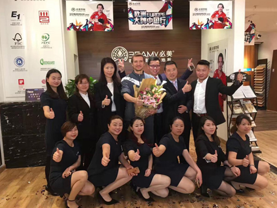 F6福鹿会_官方网站app下载