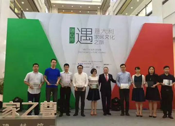 F6福鹿会_官方网站app下载