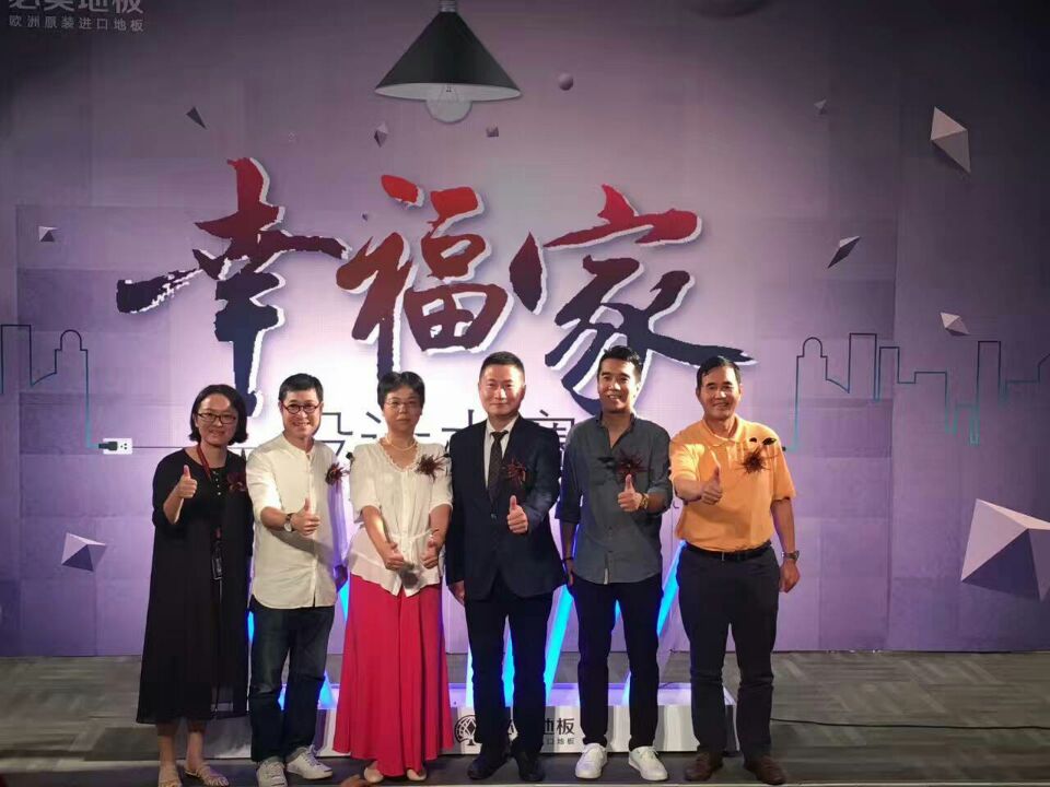 F6福鹿会_官方网站app下载