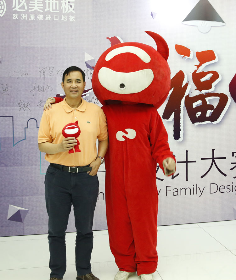 F6福鹿会_官方网站app下载