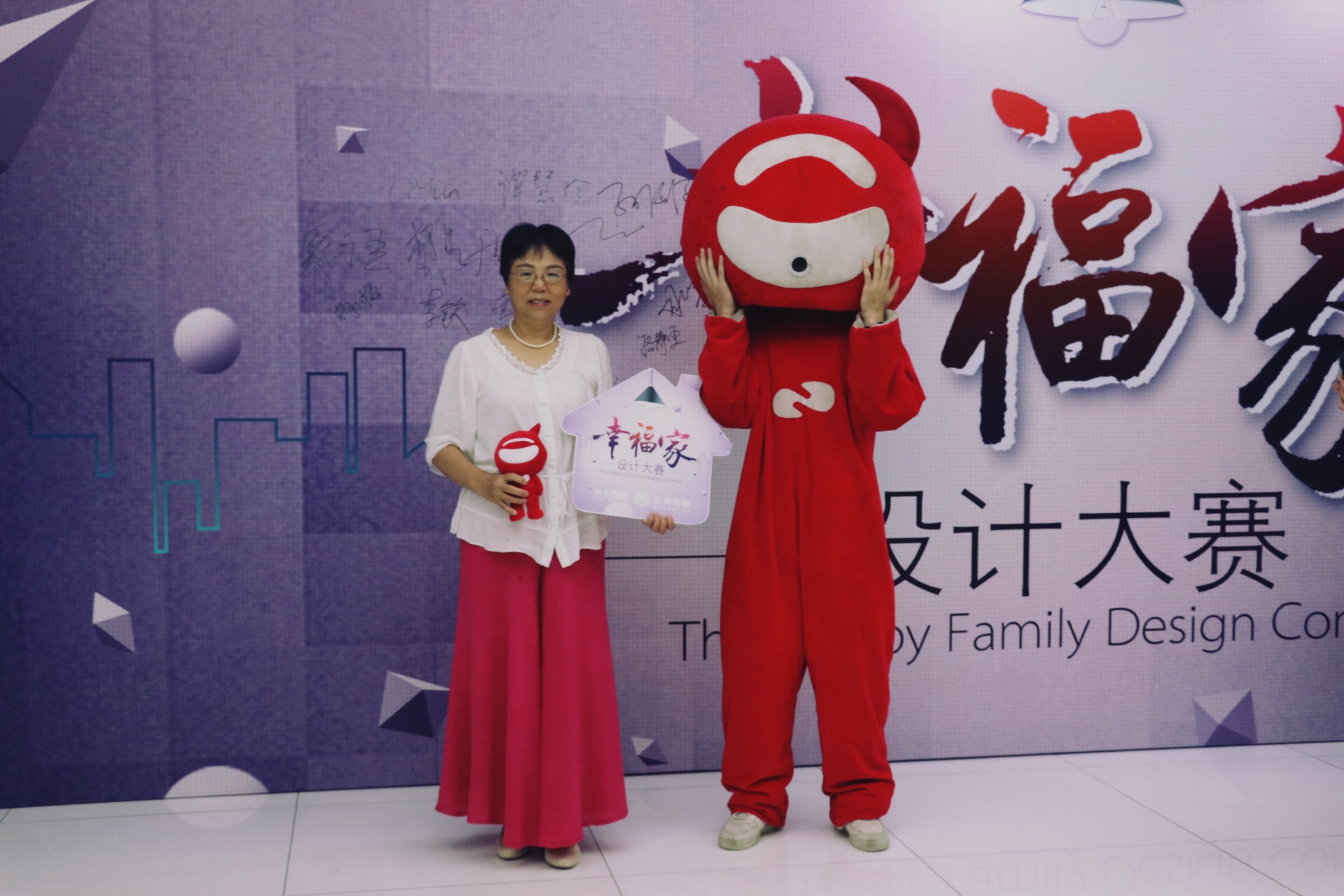 F6福鹿会_官方网站app下载