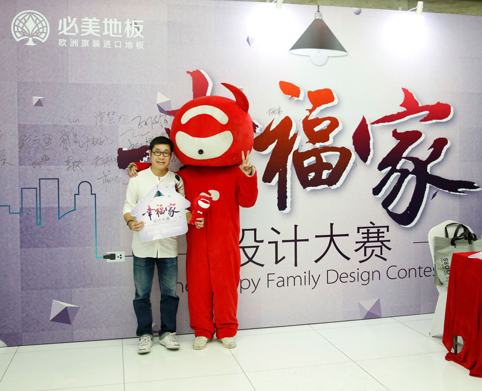 F6福鹿会_官方网站app下载