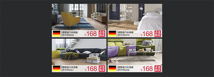 F6福鹿会_官方网站app下载