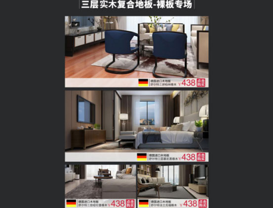 F6福鹿会_官方网站app下载