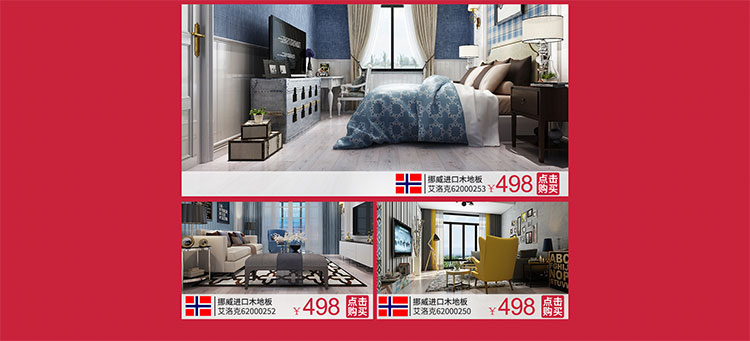 F6福鹿会_官方网站app下载