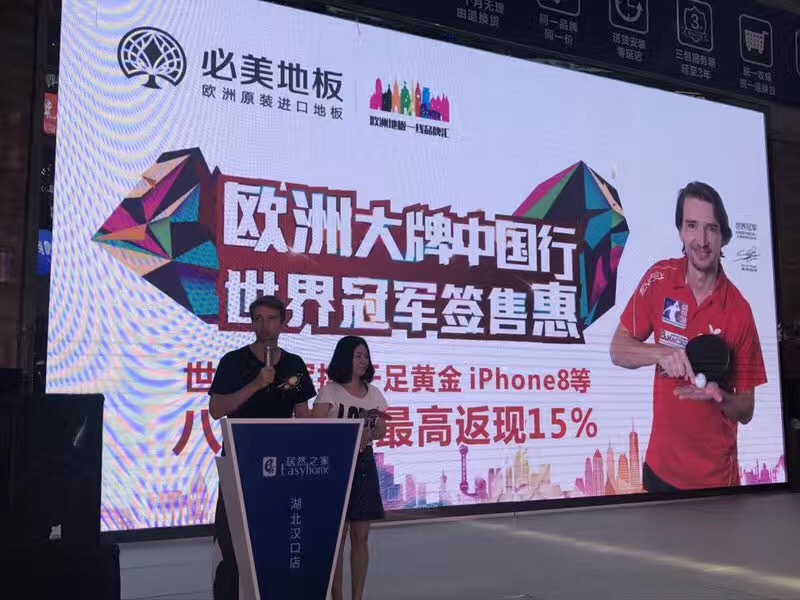 F6福鹿会_官方网站app下载