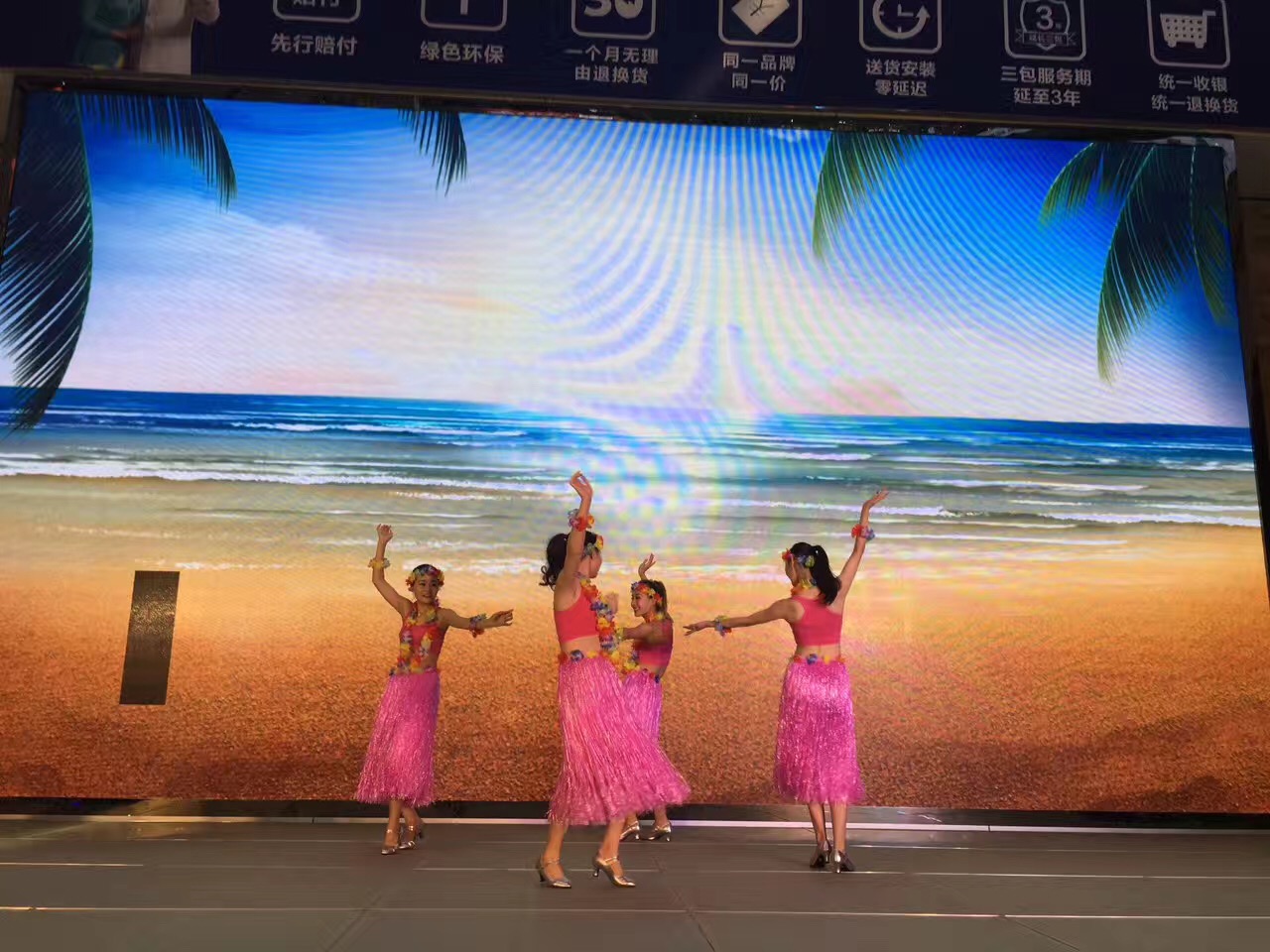 F6福鹿会_官方网站app下载