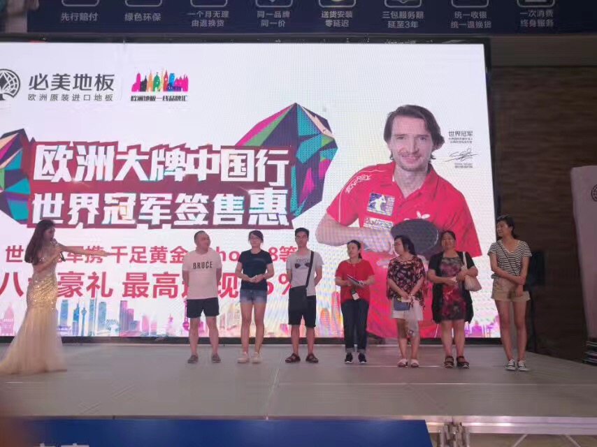 F6福鹿会_官方网站app下载