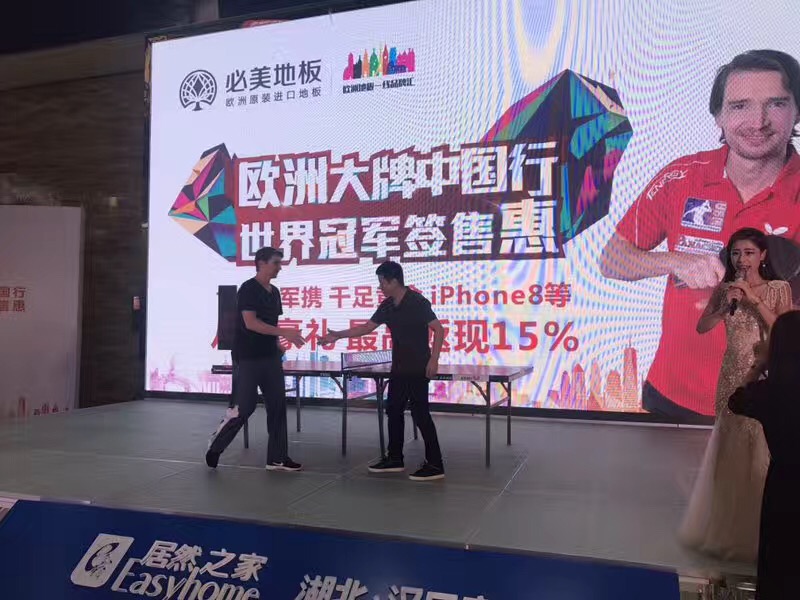 F6福鹿会_官方网站app下载