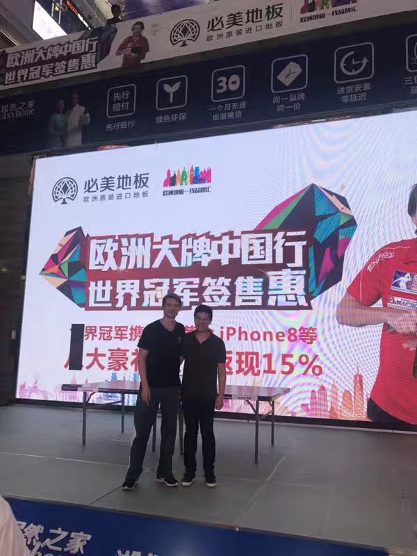 F6福鹿会_官方网站app下载