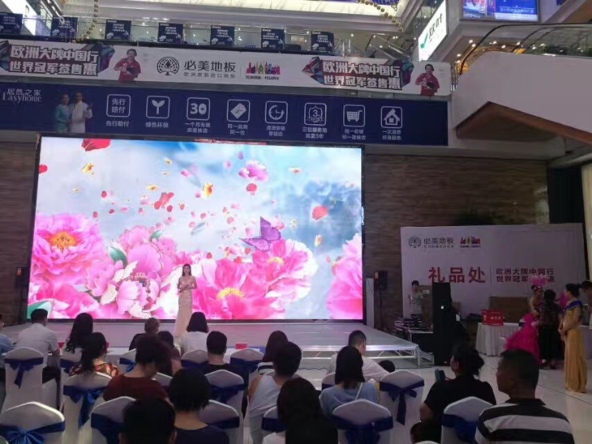 F6福鹿会_官方网站app下载