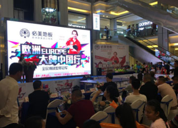 F6福鹿会_官方网站app下载